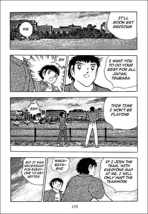 Captain Tsubasa Chapter 90 13